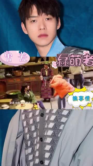 澳门小源哥最新爆料视频,揭秘幕后真相，带你走进事件核心