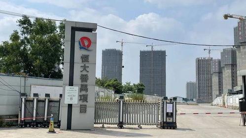 清远恒大足球场最新爆料,揭秘设计亮点与建设进度！