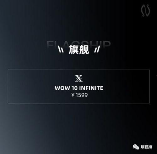 驭帅最新爆料消息,最新爆料带你深入了解行业动态