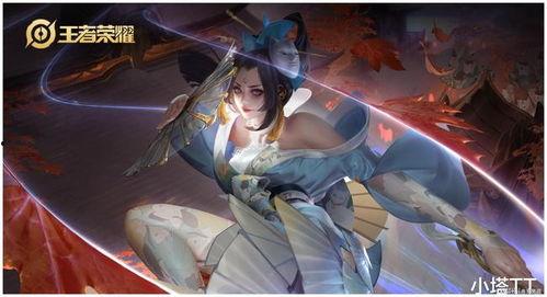 露娜皮肤爆料最新消息,神秘幻境，华丽变身！