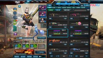 逆战体验最新版本爆料,全新内容与玩法，带你领略极致战斗体验