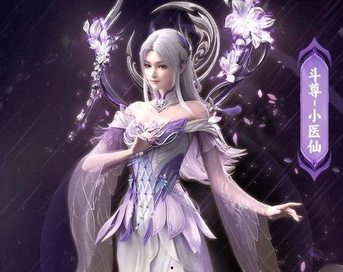 小医仙最新爆料小说下载,揭秘小说下载背后的精彩故事