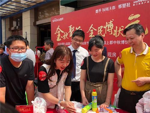 厦门翔安爆料事件最新,真相与争议交织的舆情漩涡