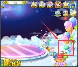 奥比岛小彩蛋最新爆料,探寻隐藏的奇幻世界