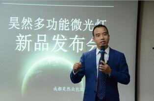 成都昊然爆料最新消息新闻,揭秘事件背后惊人真相