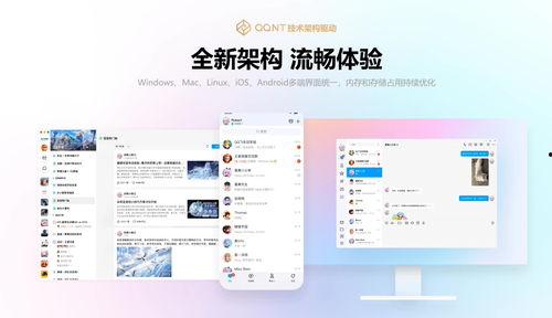 腾讯公司新爆料最新消息,揭秘科技巨头最新动态与战略布局