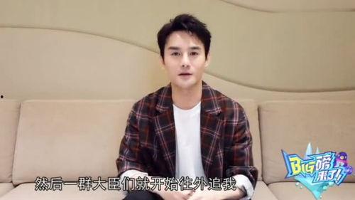 清平乐剧组最新爆料,幕后故事与精彩瞬间大曝光！