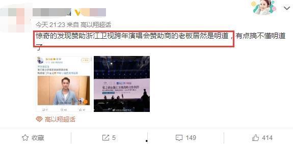 厦门新闻大爆料视频最新,揭秘视频背后的惊人真相！