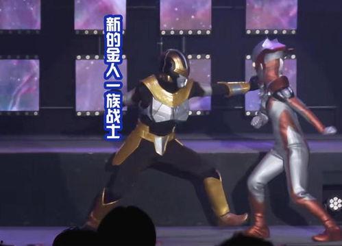 奥特银河格斗四最新爆料,神秘新奥特战士加盟，宇宙大战再升级！