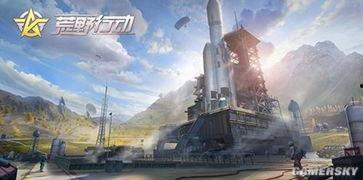 荒野行动最新活动大爆料,狂欢盛宴，福利满满！