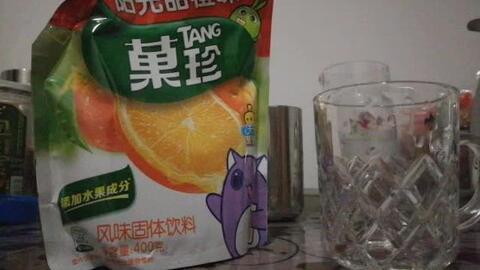 冰橙汁最新爆料视频下载,精彩瞬间大盘点