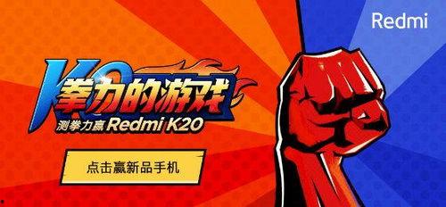 爆料网每日爆料红领巾最新消息,揭秘神秘事件背后的真相