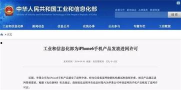 最新红装爆料网站,揭秘最新时尚潮流趋势与热门单品