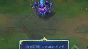 蛮王皮肤爆料最新版,狂野之力，荣耀归来！