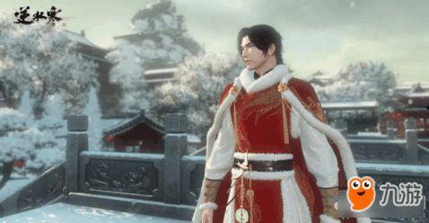 逆水寒衣服最新爆料男,男生服饰风华再现，古风韵味十足